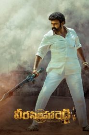 Veera Simha Reddy (2023)Dual Audio [Hindi ORG & Telugu] WEB-DL 480p, 720p & 1080p