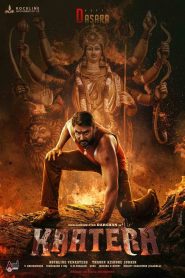 Kaatera (2023)Dual Audio Hindi- Telugu Full Movie WEB-BL  720p