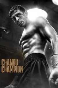 Chandu Champion (2024) Hindi (ORG-Line) HQ-HDTS 480p, 720p & 1080p