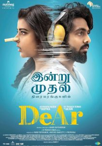 DeAr (2024) Dual Audio [Hindi ORG & Tamil] WEB-DL 480p, 720p & 1080p | Tera Box