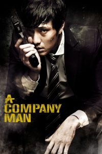 A Company Man (2012) Hindi-Dubbed (ORG 5.1) Dual Audio BluRay 480p, 720p & 1080p