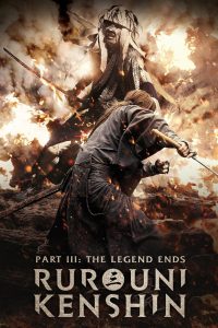 Rurouni Kenshin Part III: The Legend Ends (2014) BluRay MULTi-Audio {Hindi-English-Japanese} 480p, 720p & 1080p