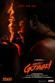 Gangs of Godavari (2024) Dual Audio [Hindi (ORG 5.1) & Telugu] WEB-DL 480p, 720p & 1080p