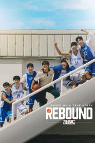 Rebound (2023) Hindi Dubbed (ORG) Full-Movie WEB-DL 480p, 720p & 1080p