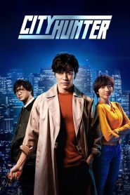 City Hunter (2024) WEB-DL MULTi-Audio {Hindi-English-Japanese} 480p, 720p &1080p