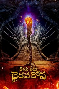 Ooru Peru Bhairavakona (2024) UNCUT WEB-DL [Hindi ORG. 2.0 + Telugu] 480p, 720p & 1080p