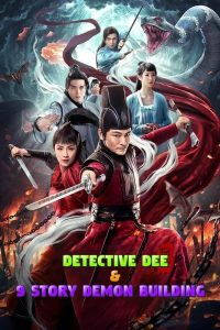 Detective Dee and Nine-story Demon Building (2022) Dual Audio [Hindi + Chinese] WEB-DL 480p, 720p & 1080p