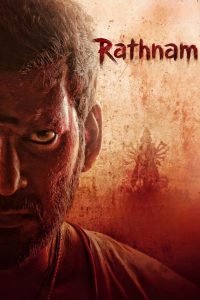 Rathnam (2024) Dual Audio {Tamil-Telugu} WEB-DL 480p, 720p & 1080p