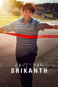 Srikanth (2024) Netflix WEB-DL {Hindi DDP5.1} Full Movie 480p, 720p & 1080p