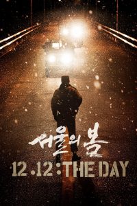 12.12: The Day (2023) Dual Audio {Hindi-Korean} WEB-DL 480p, 720p & 1080p