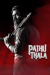 Pathu Thala (2023) Hindi (Studio-DUB OST) + Multi Audio Movie WEB-DL 480p, 720p & 1080p