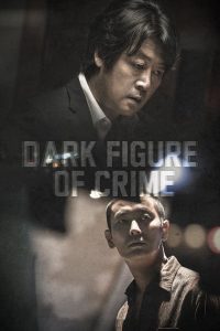 Dark Figure of Crime (2018) Dual Audio {Hindi DD 2.0 – Korean DD 2.0} BluRay 480p, 720p & 1080p