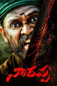 Narappa (2021) [Hindi-Telugu] Dual Audio WEB-DL 480p & 720p