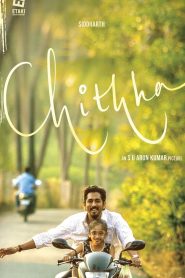 Chithha (2023) Hindi Movie WEB-DL 480p, 720p & 1080p