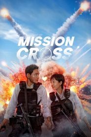 Mission: Cross (NetFlix – 2024) MulTi-Audio {Hindi-English-Korean} WEB-DL 480p, 720p & 1080p