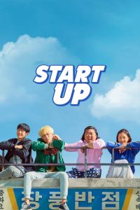 Start-Up (2019) Dual Audio {Hindi-Korean} BluRay 480p, 720p & 1080p