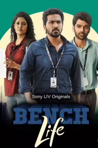 Bench Life (2024) Season 1 Complete WEB-DL 480p 720p & 1080p