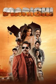 Marichi (2023) Dual Audio [Hindi + Kannada] WEB-DL 480p720p & 1080p